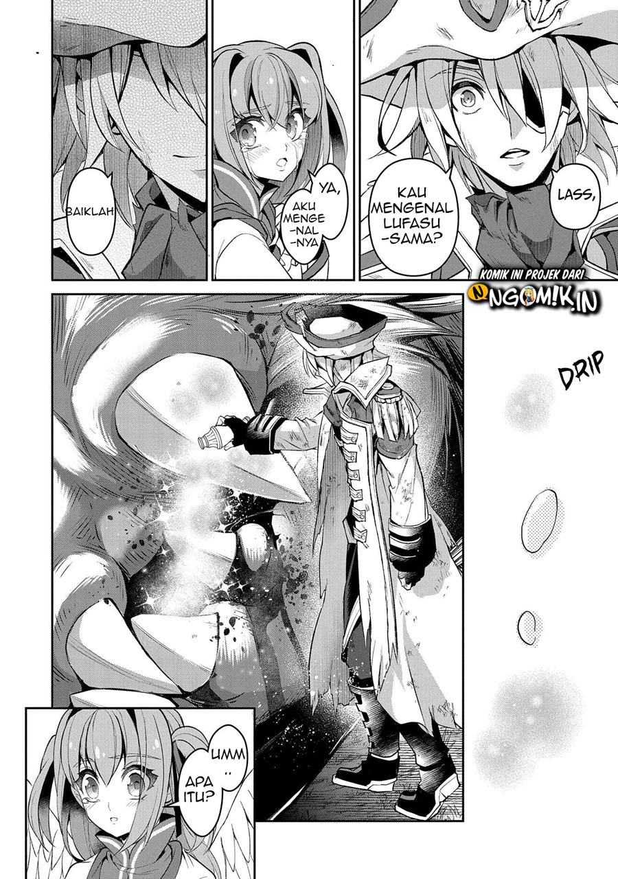 Yasei no Last Boss ga Arawareta