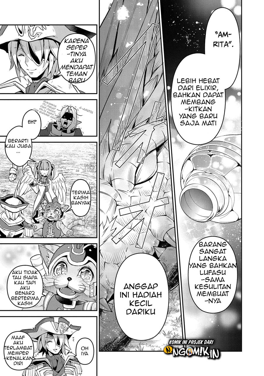 Yasei no Last Boss ga Arawareta