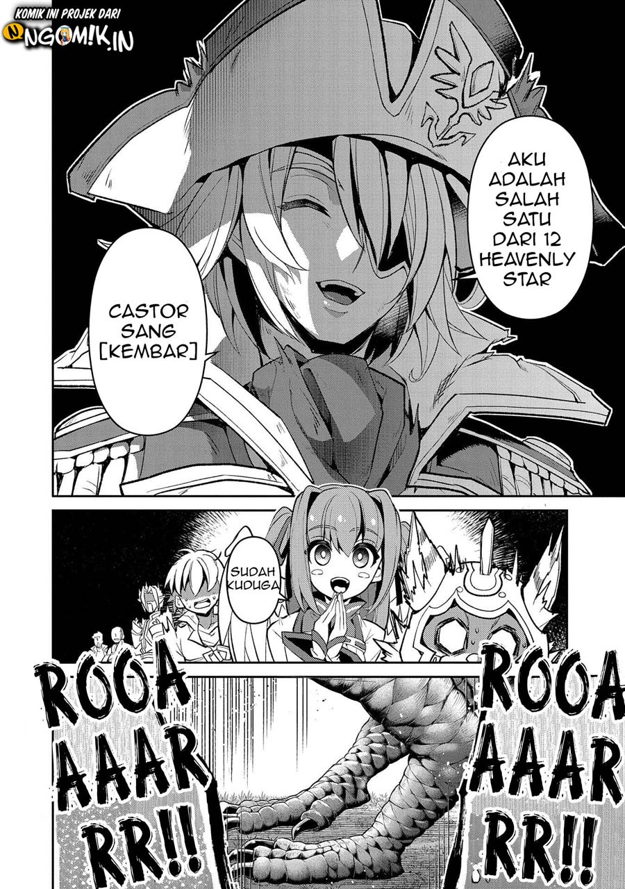 Yasei no Last Boss ga Arawareta