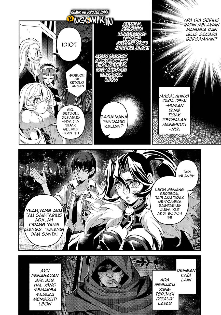 Yasei no Last Boss ga Arawareta