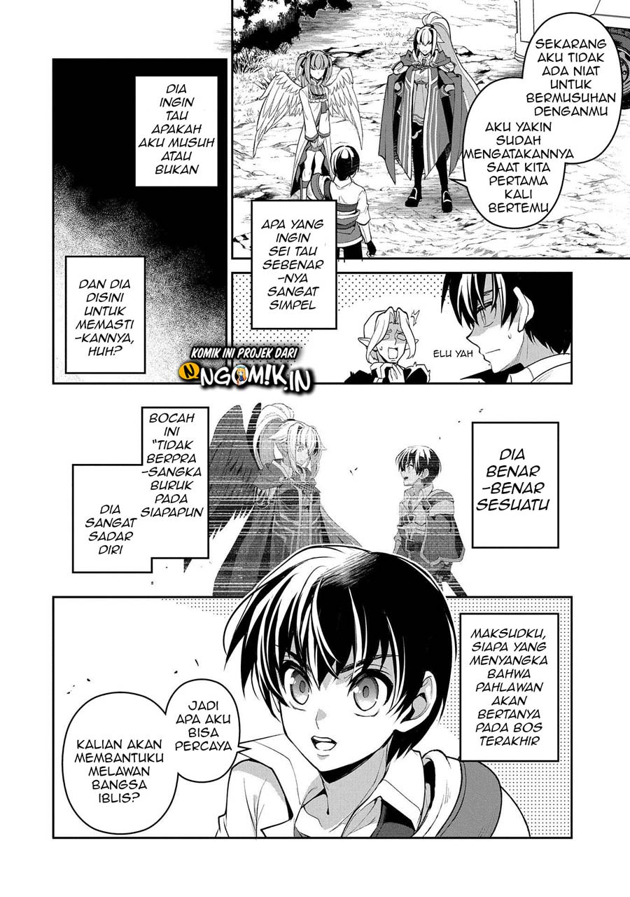 Yasei no Last Boss ga Arawareta