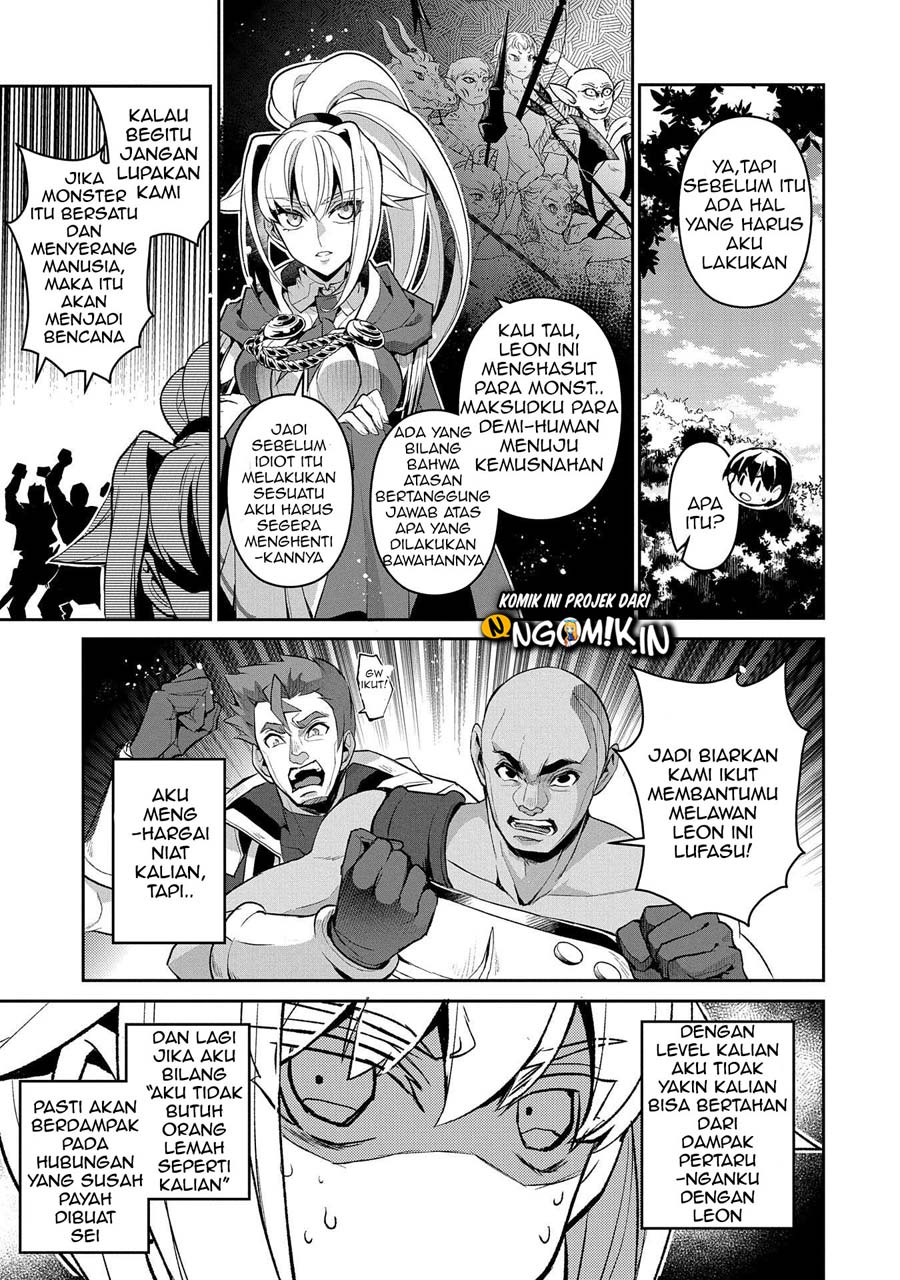 Yasei no Last Boss ga Arawareta