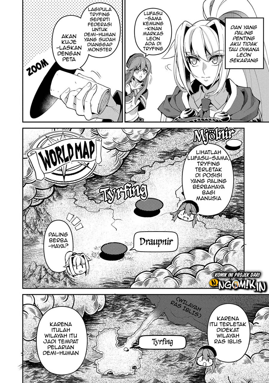 Yasei no Last Boss ga Arawareta