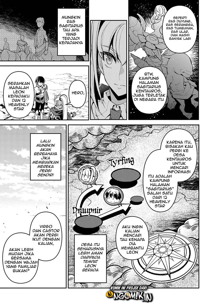 Yasei no Last Boss ga Arawareta