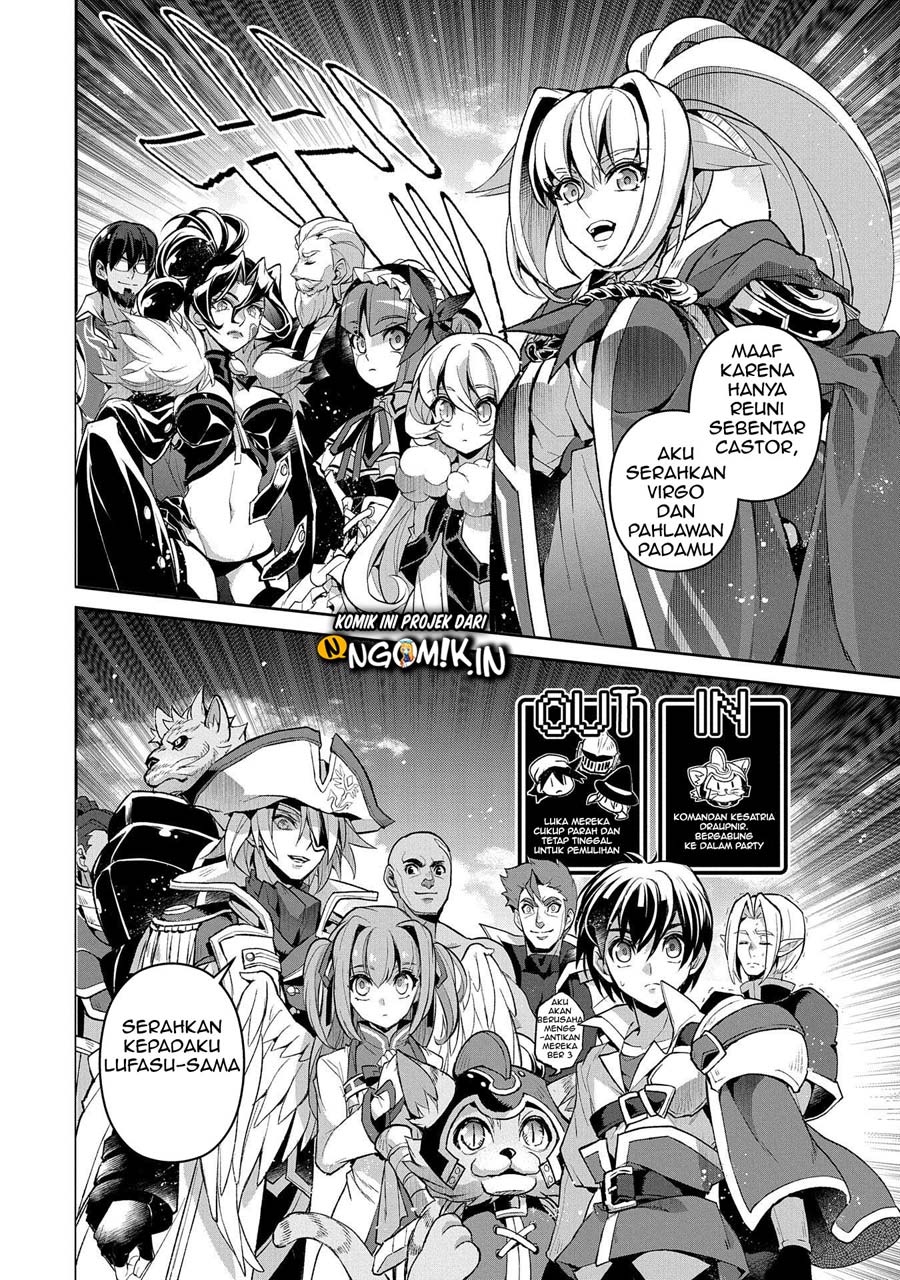 Yasei no Last Boss ga Arawareta