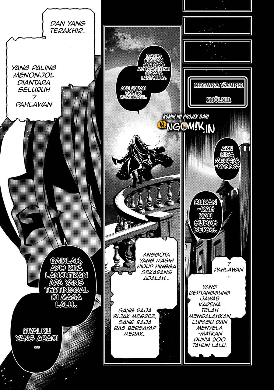 Yasei no Last Boss ga Arawareta
