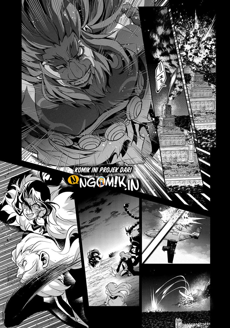 Yasei no Last Boss ga Arawareta