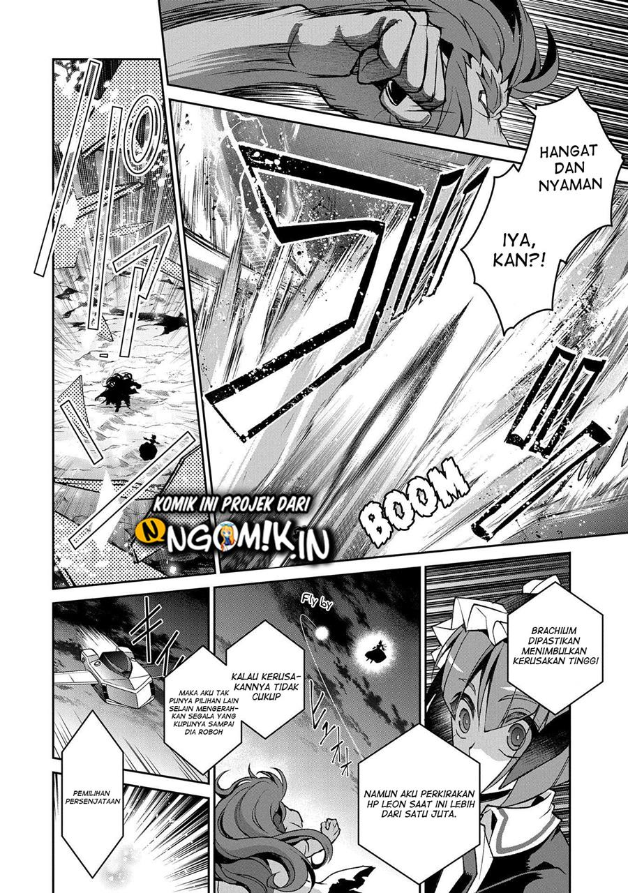 Yasei no Last Boss ga Arawareta