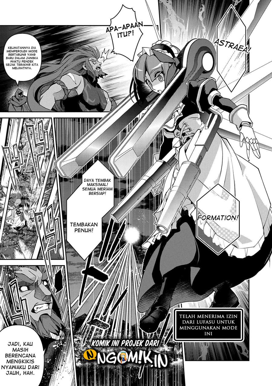 Yasei no Last Boss ga Arawareta