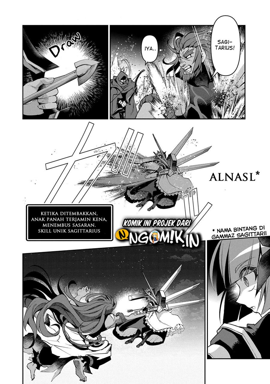 Yasei no Last Boss ga Arawareta