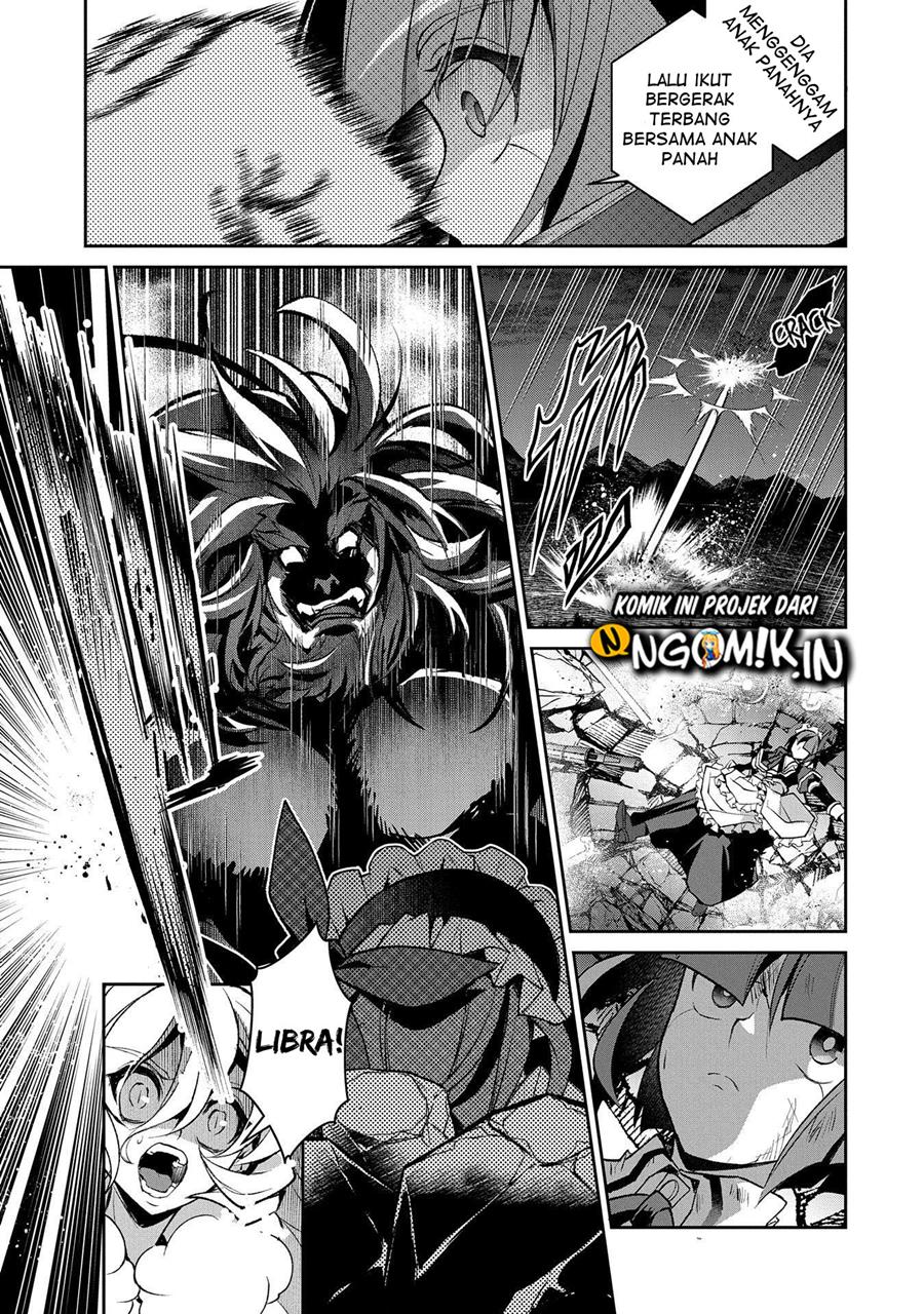 Yasei no Last Boss ga Arawareta