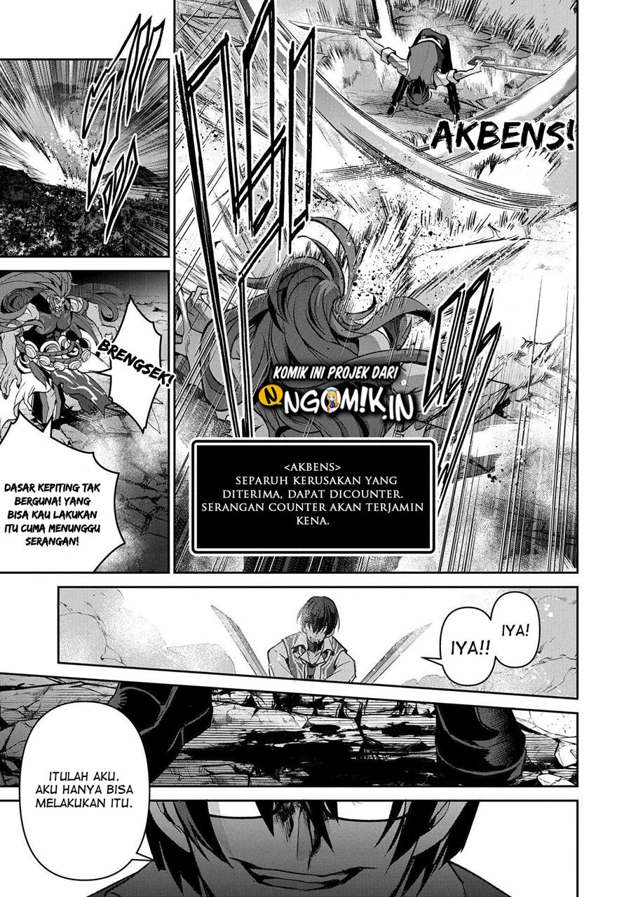 Yasei no Last Boss ga Arawareta