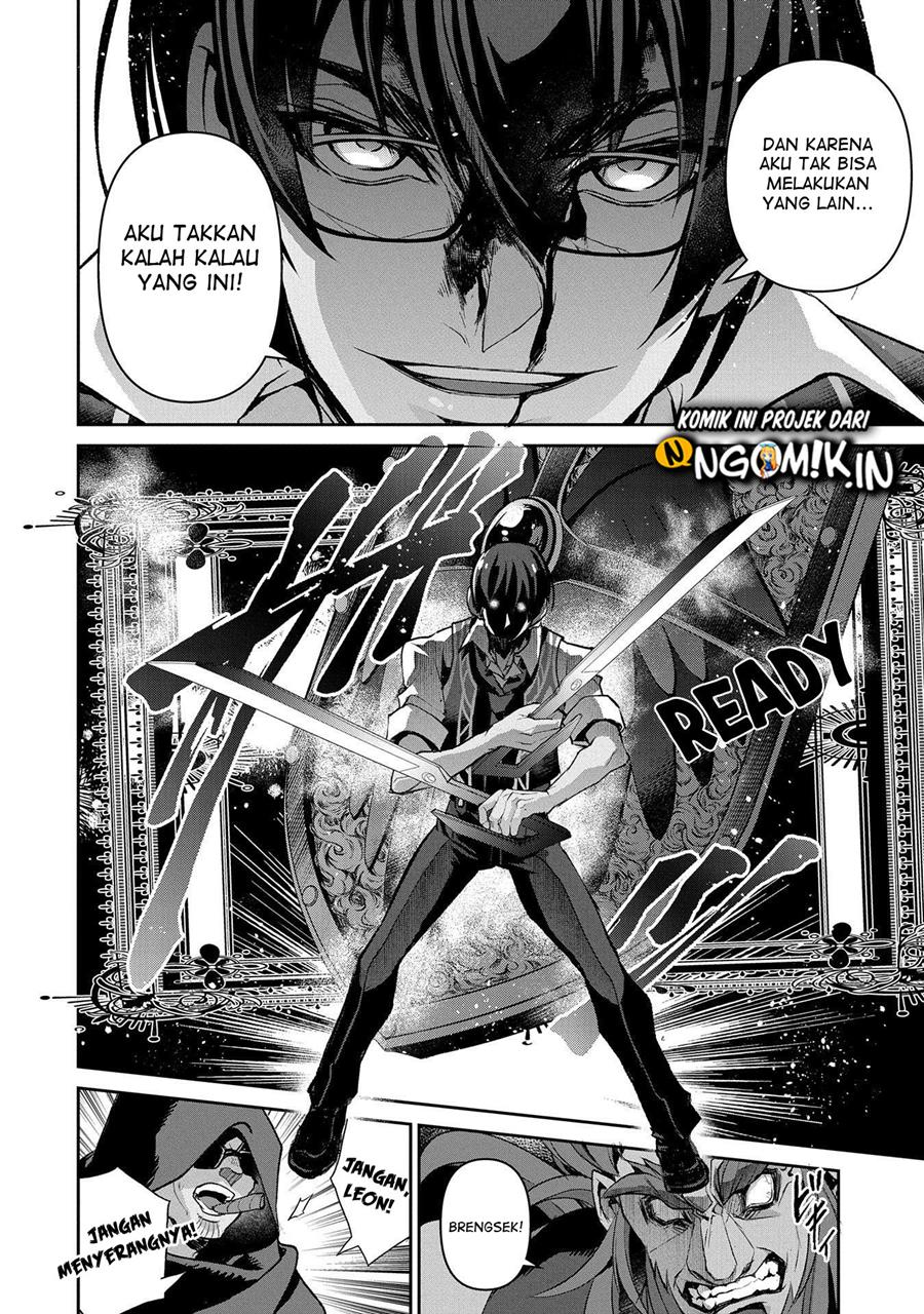 Yasei no Last Boss ga Arawareta