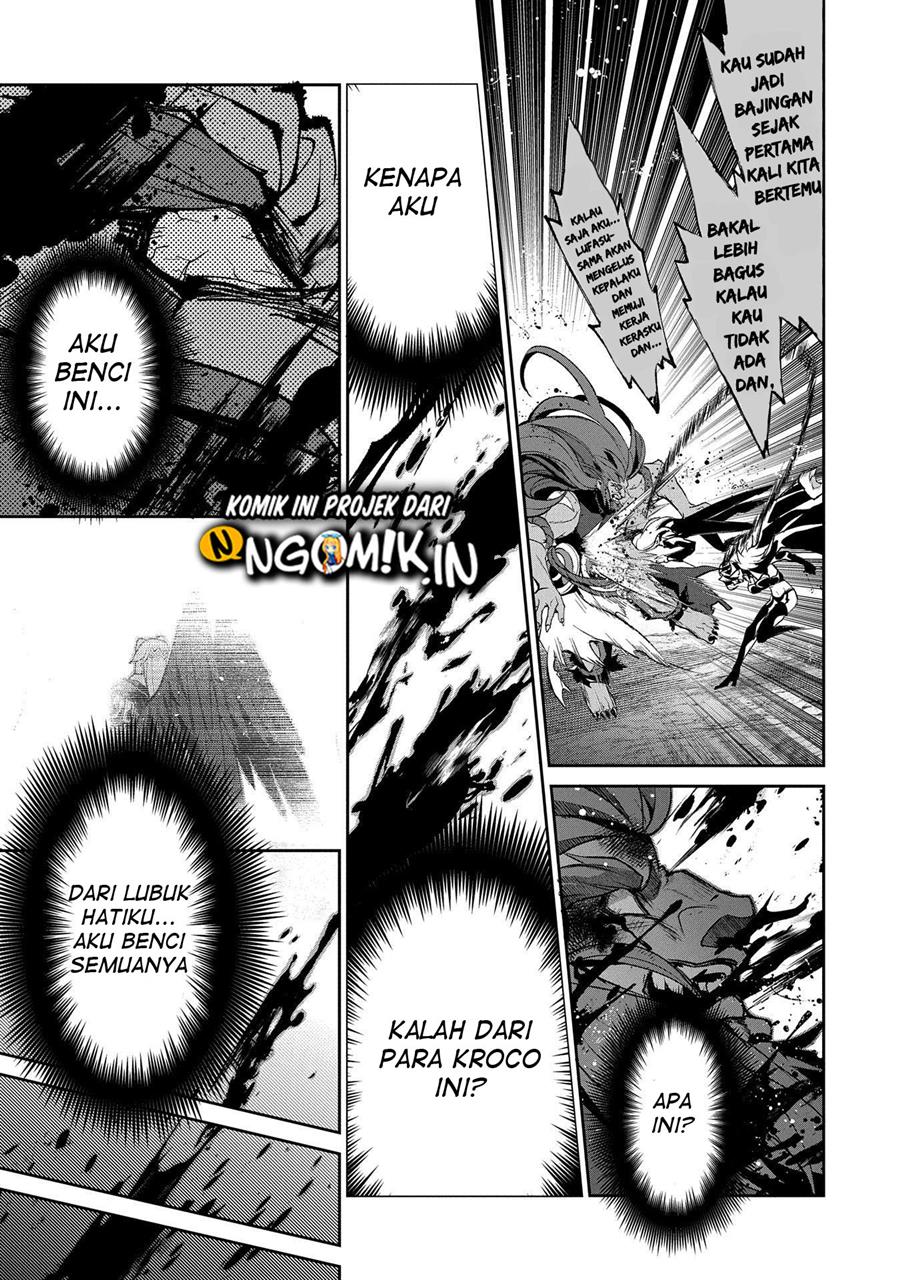Yasei no Last Boss ga Arawareta