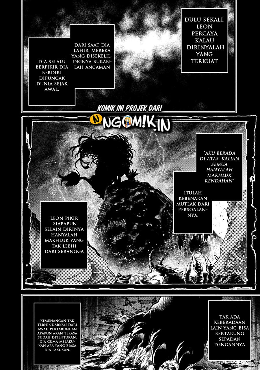 Yasei no Last Boss ga Arawareta