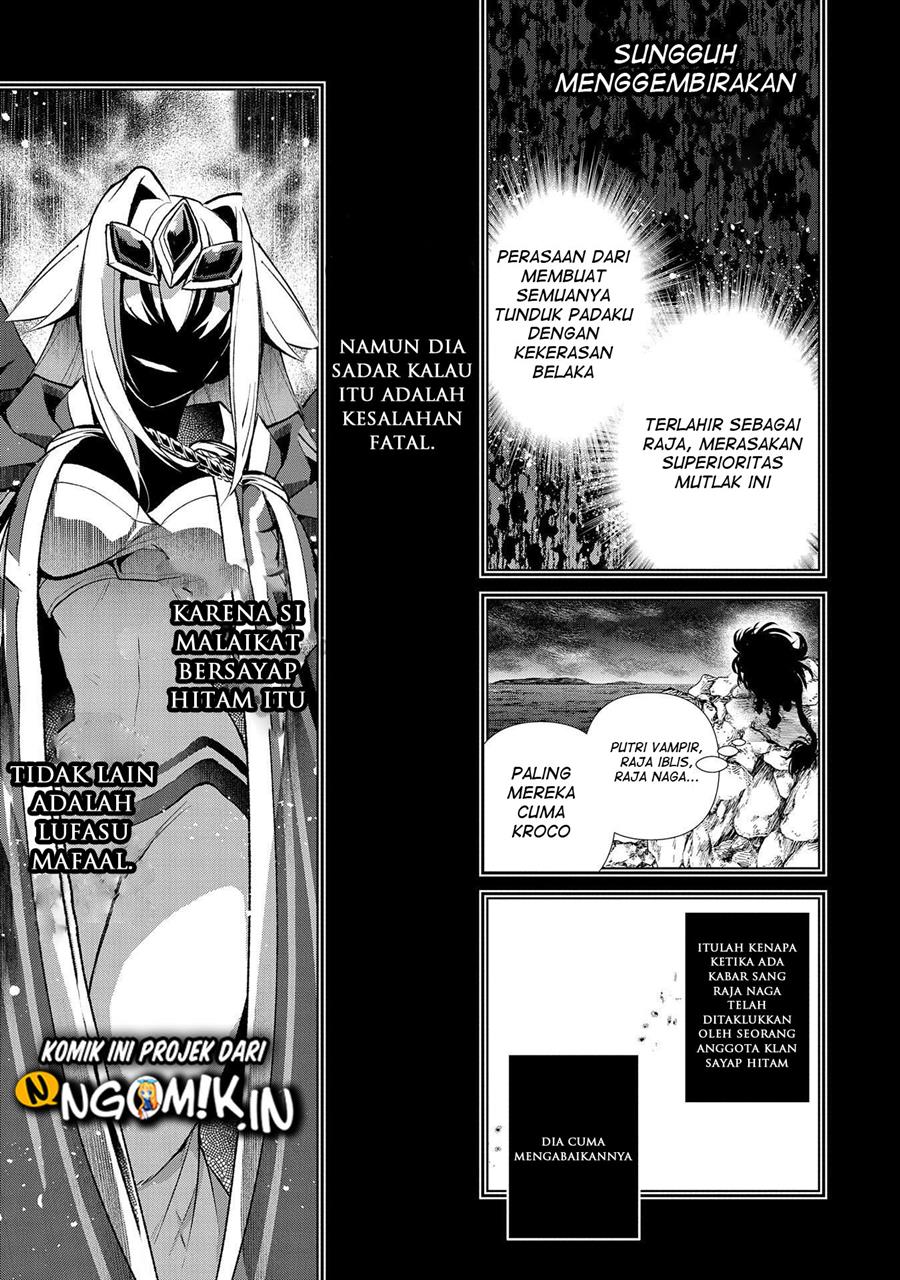 Yasei no Last Boss ga Arawareta