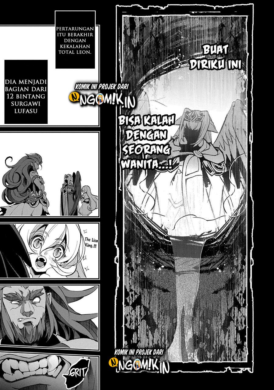 Yasei no Last Boss ga Arawareta