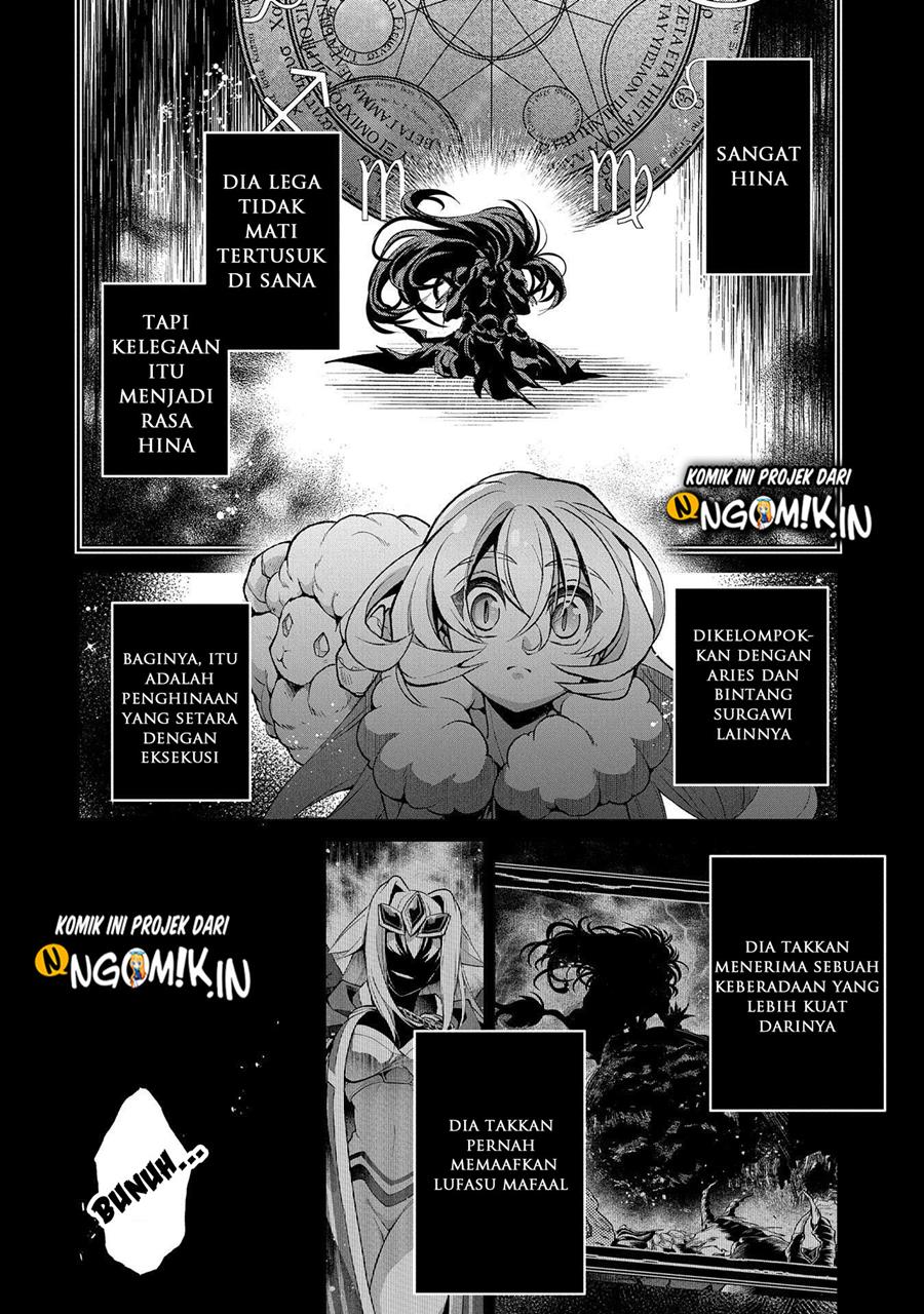 Yasei no Last Boss ga Arawareta