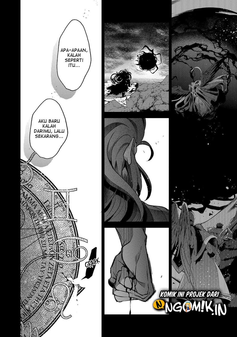 Yasei no Last Boss ga Arawareta