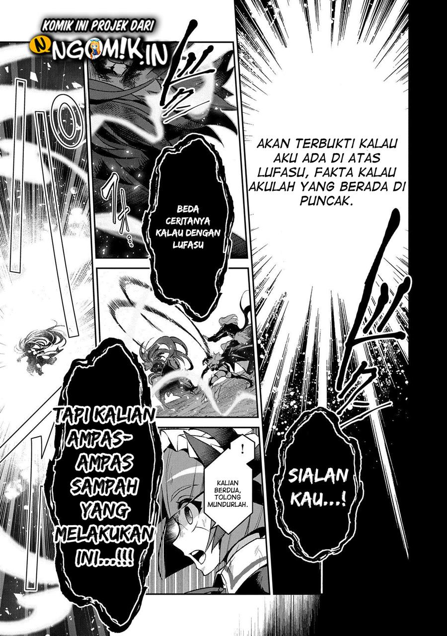 Yasei no Last Boss ga Arawareta