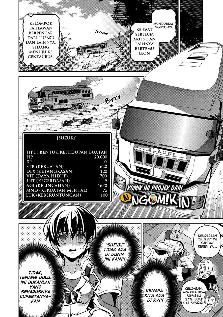 Yasei no Last Boss ga Arawareta