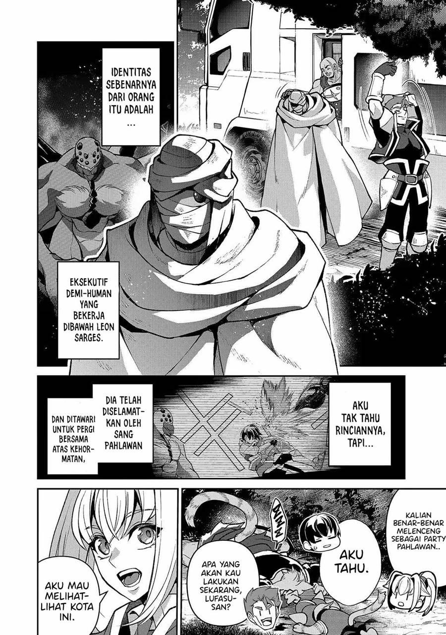Yasei no Last Boss ga Arawareta
