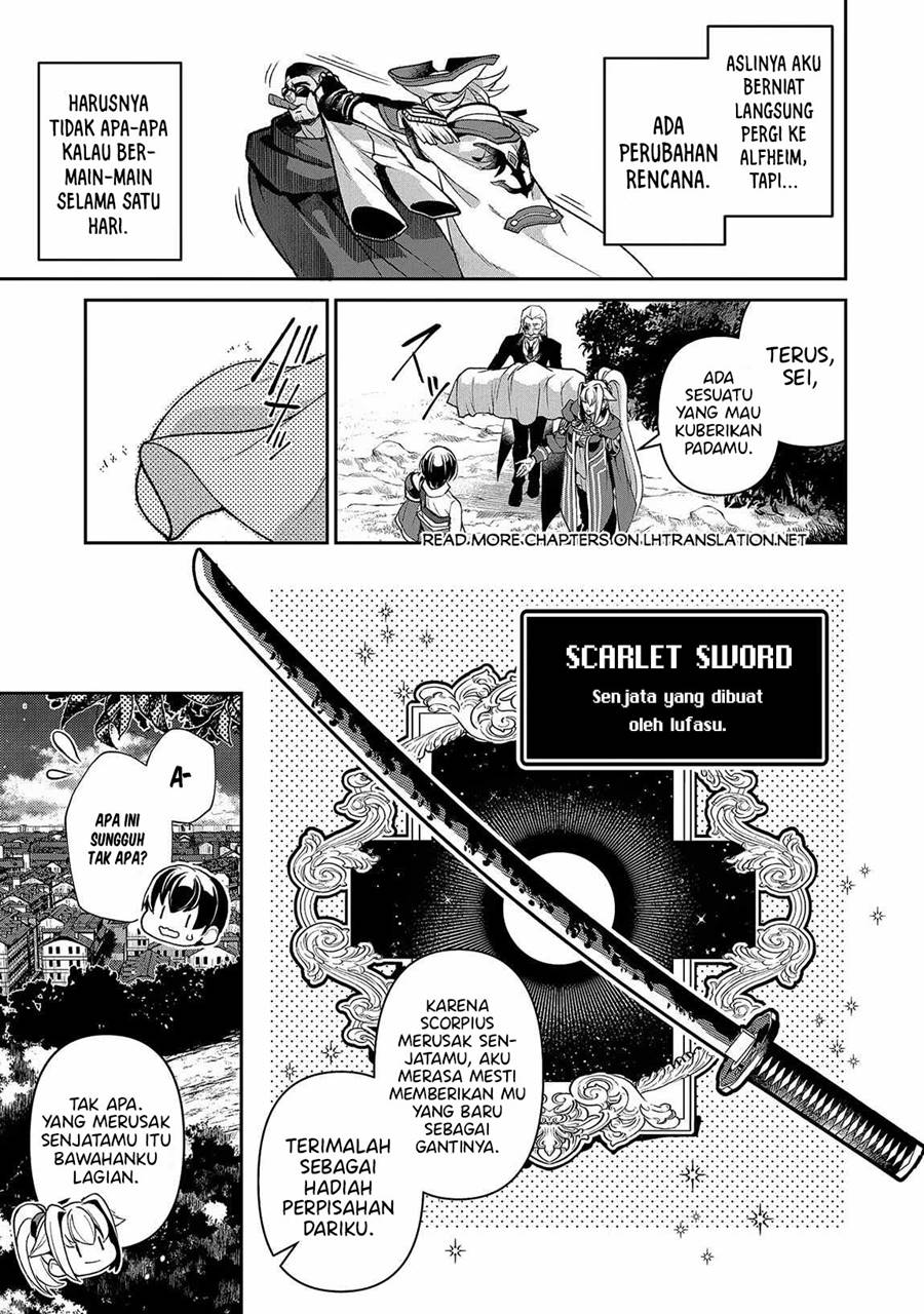 Yasei no Last Boss ga Arawareta