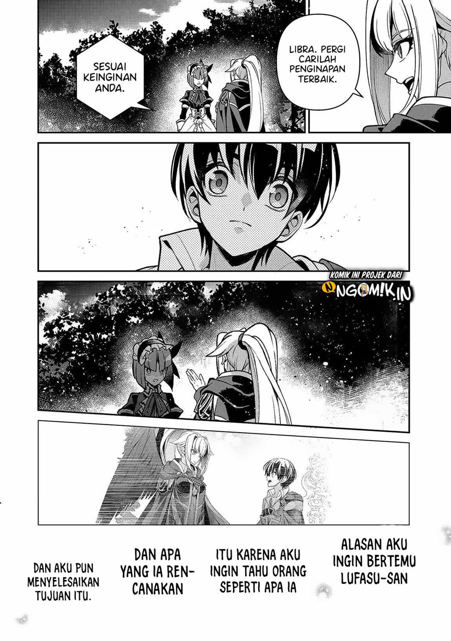 Yasei no Last Boss ga Arawareta