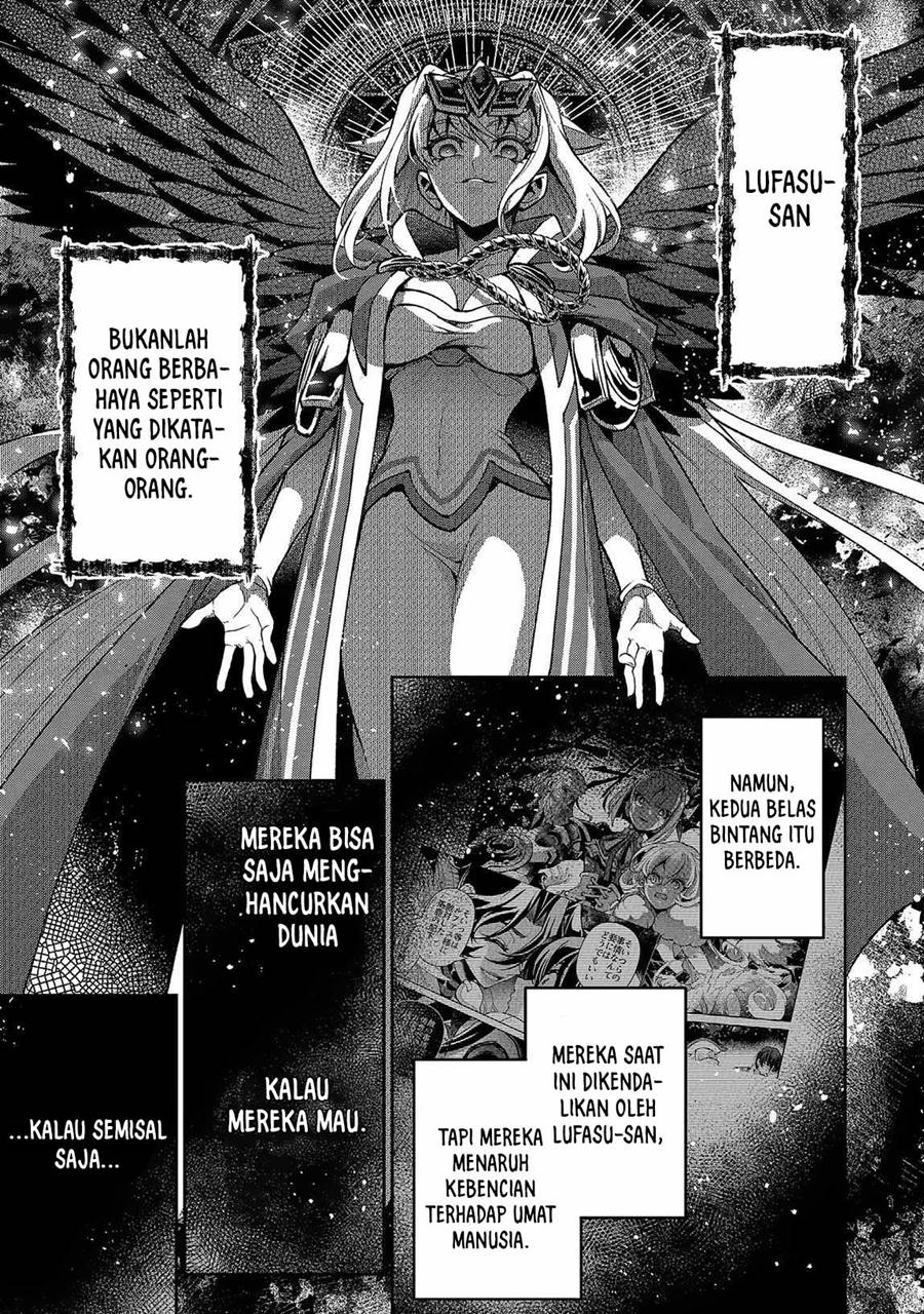 Yasei no Last Boss ga Arawareta
