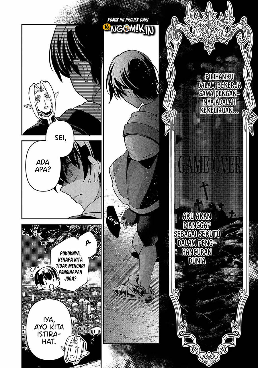Yasei no Last Boss ga Arawareta
