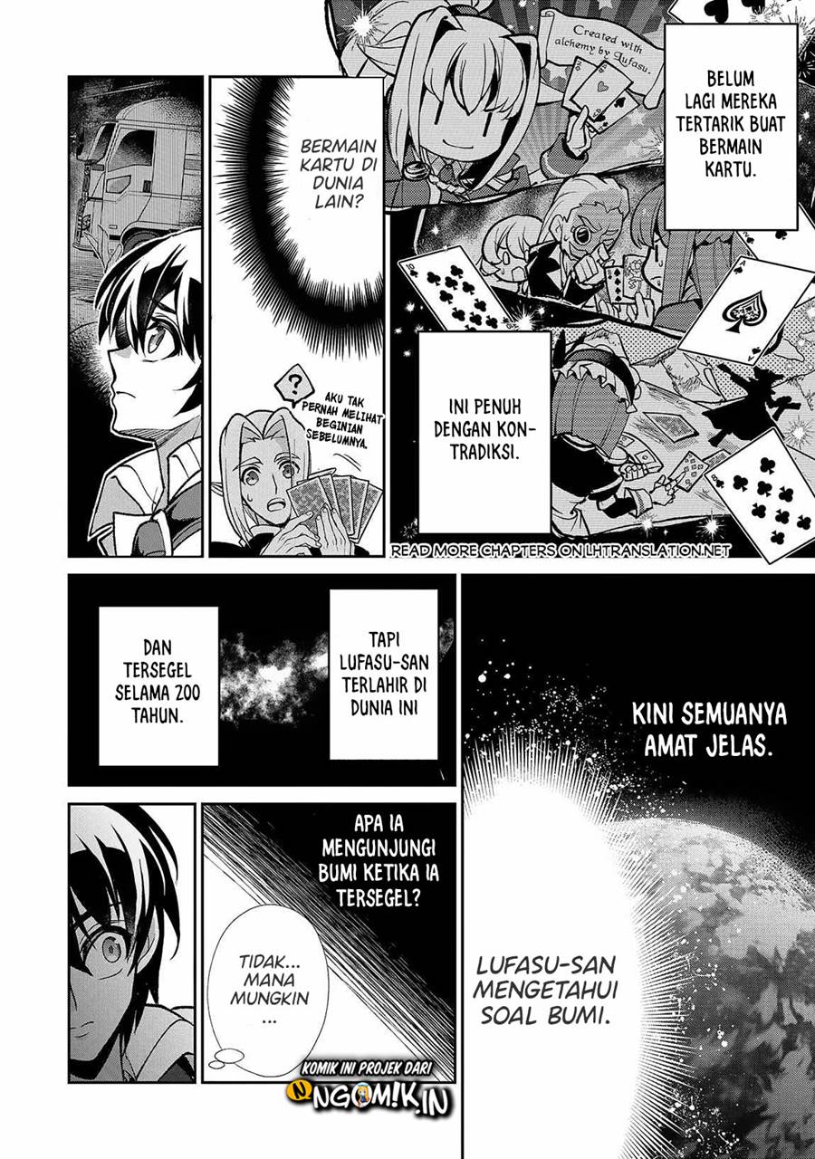 Yasei no Last Boss ga Arawareta