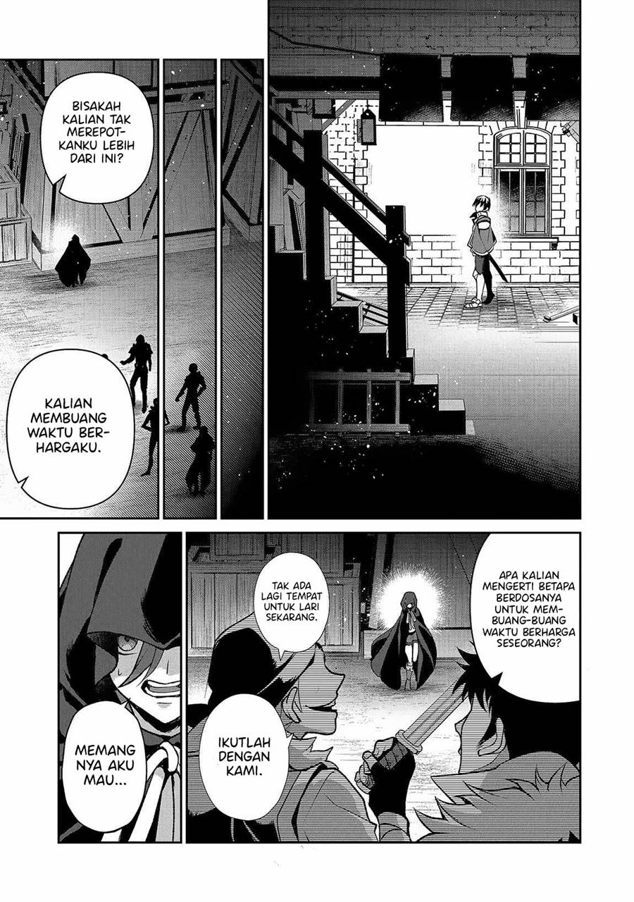 Yasei no Last Boss ga Arawareta