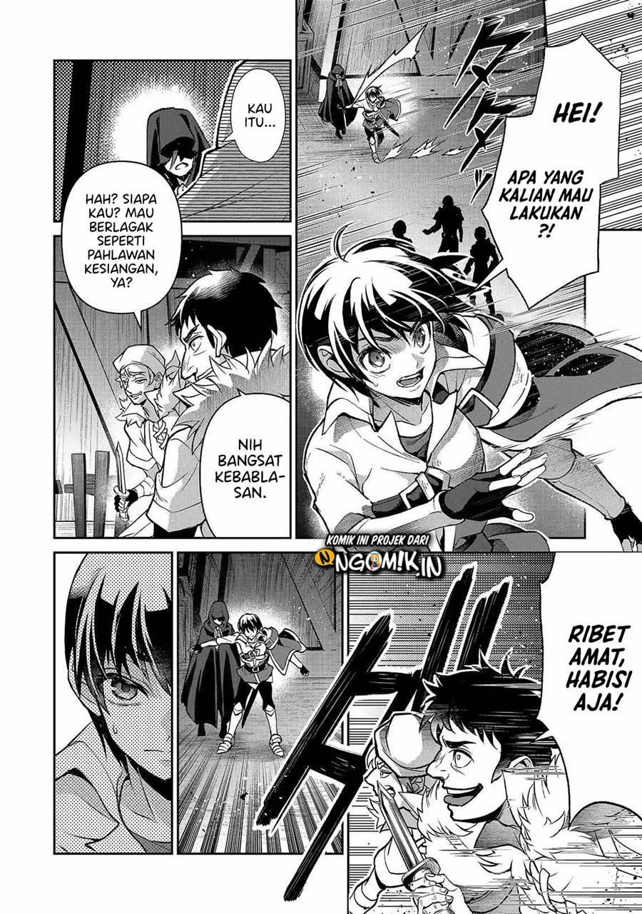 Yasei no Last Boss ga Arawareta