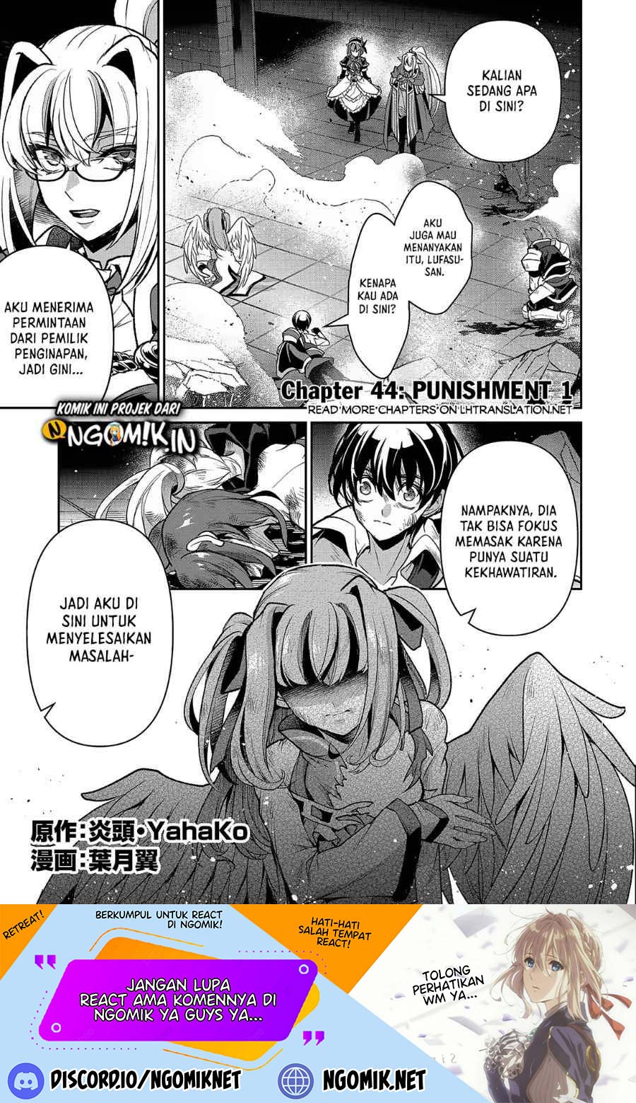 Yasei no Last Boss ga Arawareta