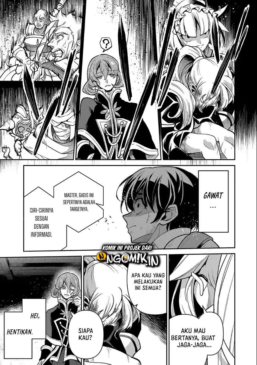 Yasei no Last Boss ga Arawareta
