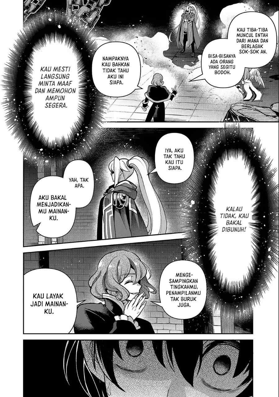 Yasei no Last Boss ga Arawareta