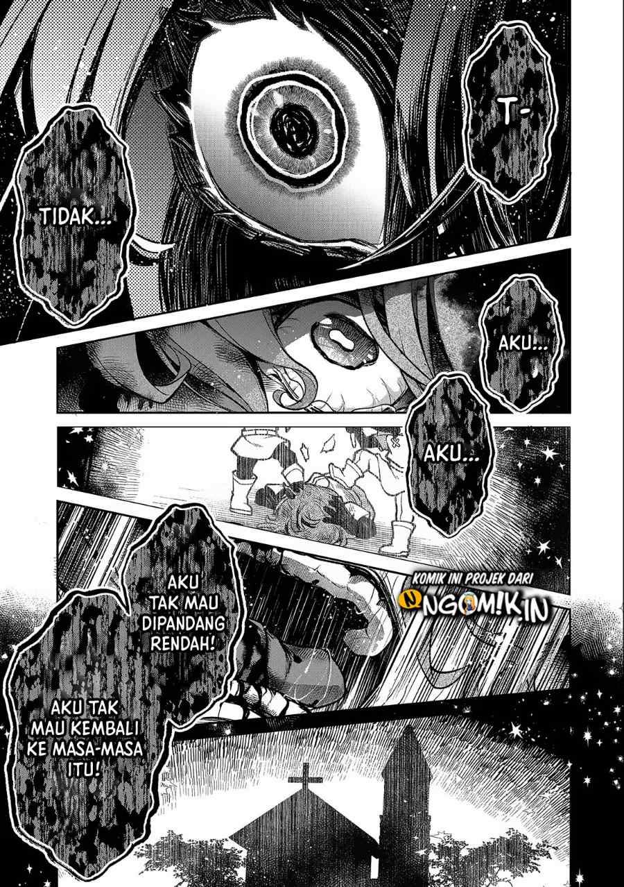 Yasei no Last Boss ga Arawareta