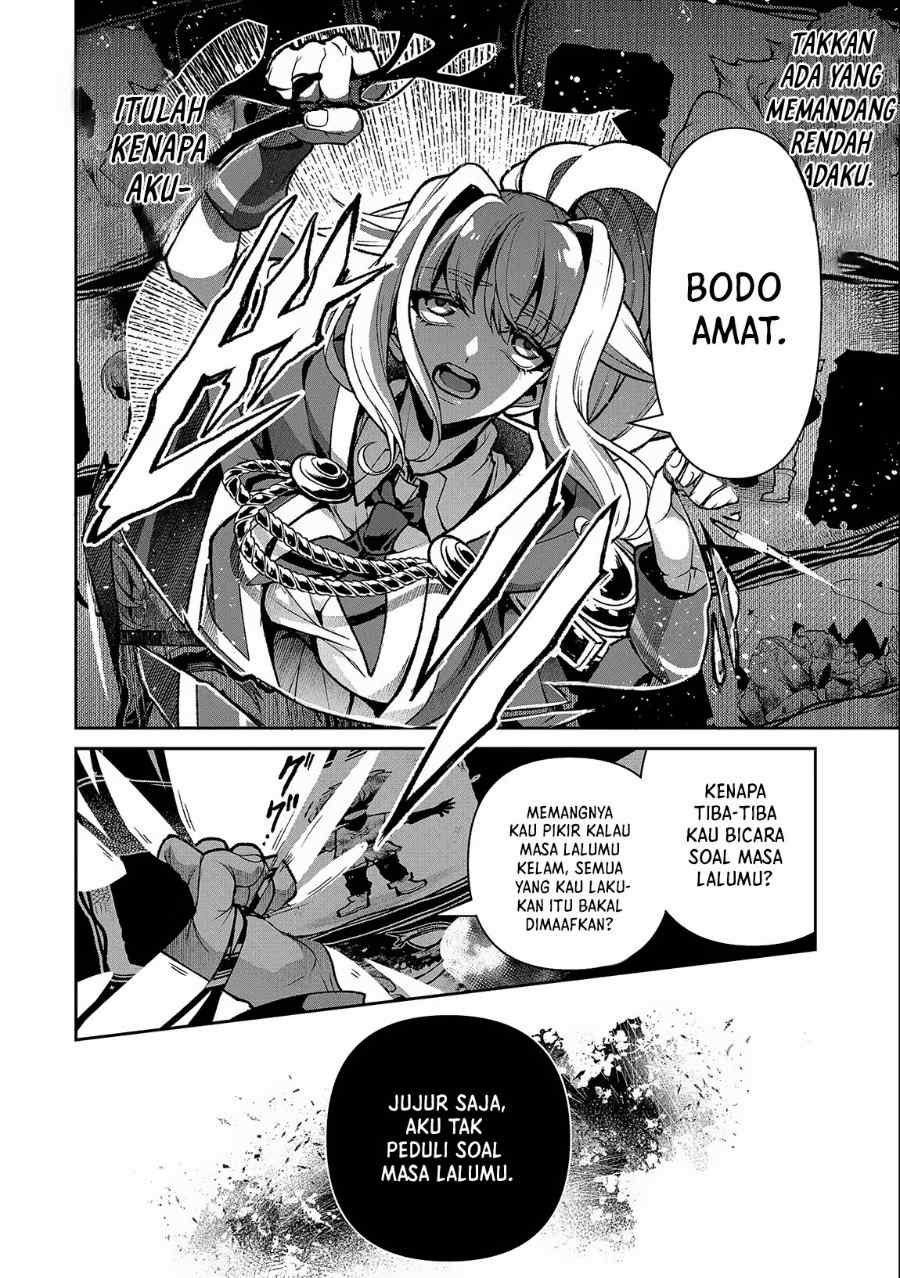 Yasei no Last Boss ga Arawareta