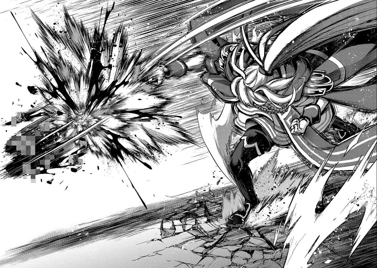 Yasei no Last Boss ga Arawareta