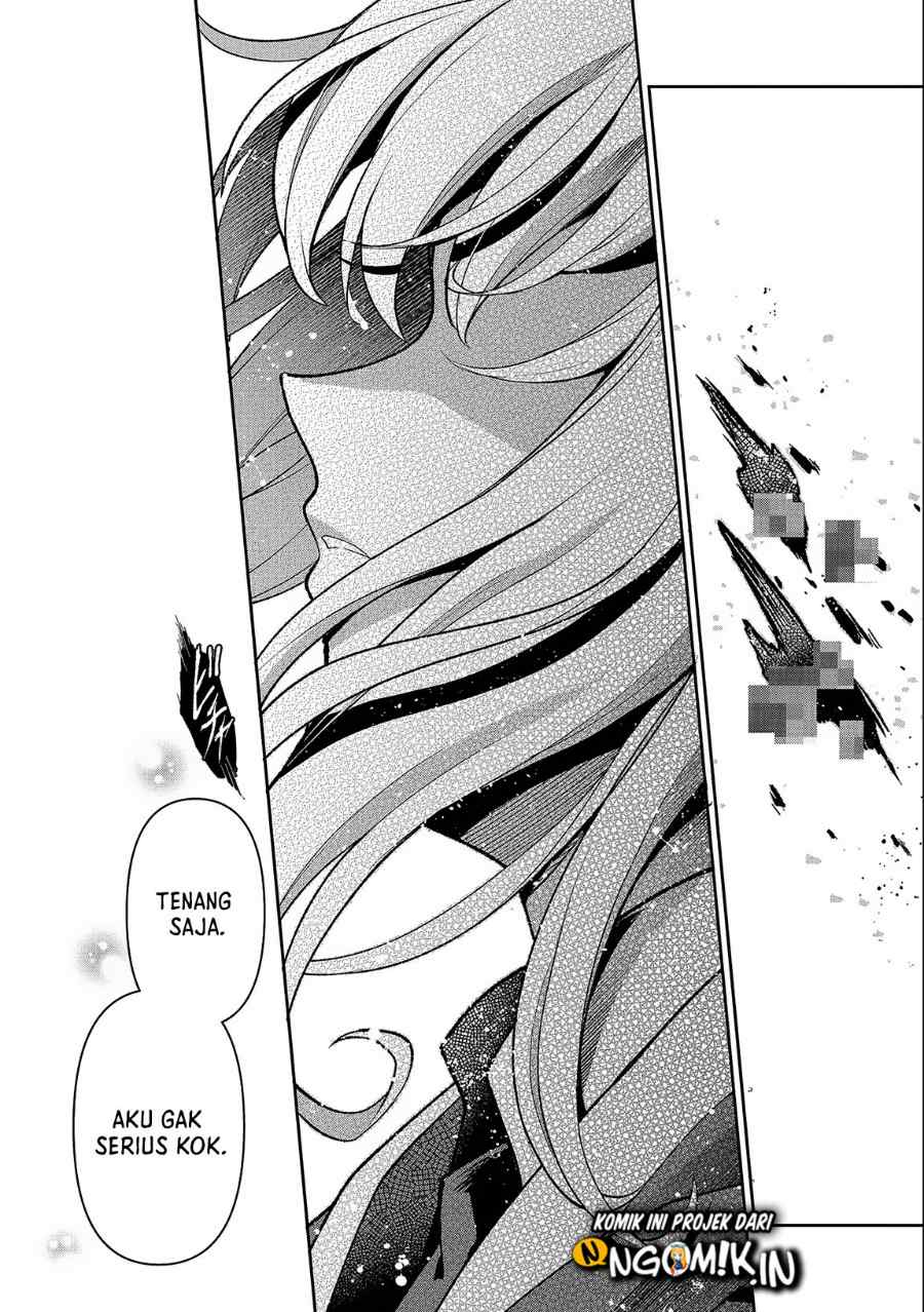 Yasei no Last Boss ga Arawareta