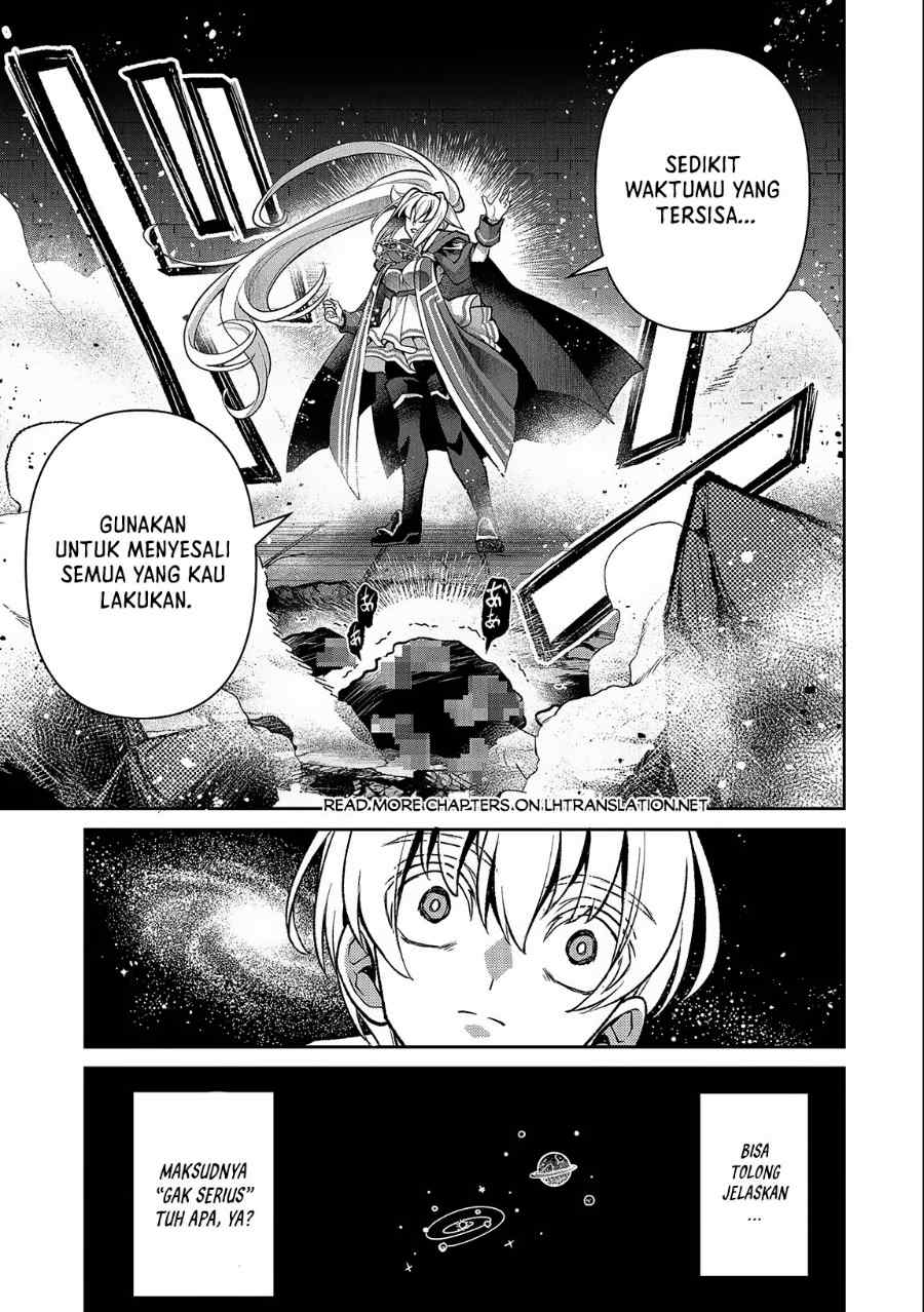 Yasei no Last Boss ga Arawareta