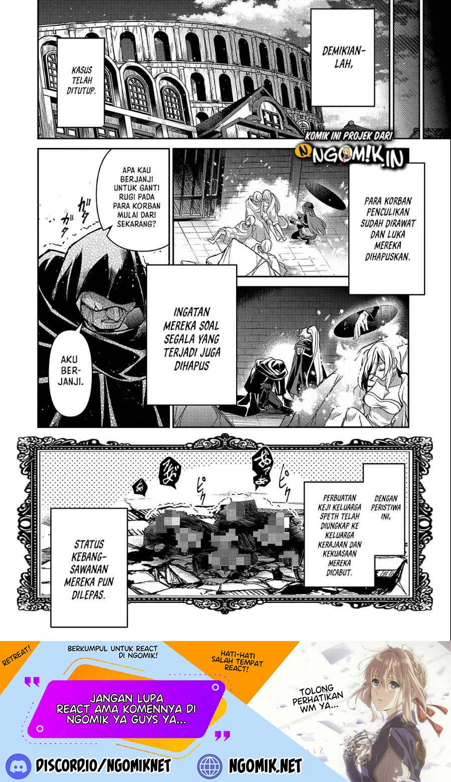 Yasei no Last Boss ga Arawareta