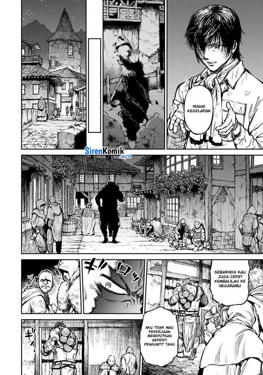 Yomuin-san wa Yuusha ja Arimasenno de