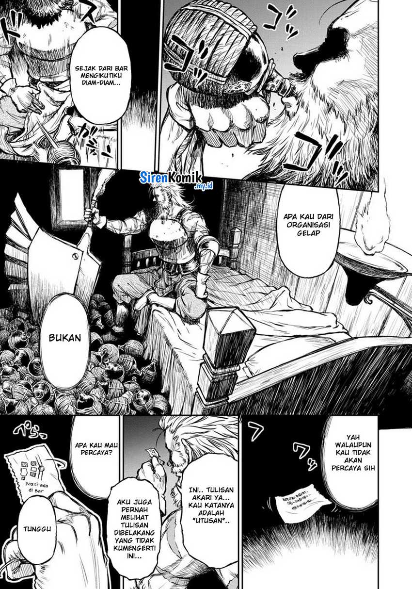 Yomuin-san wa Yuusha ja Arimasenno de