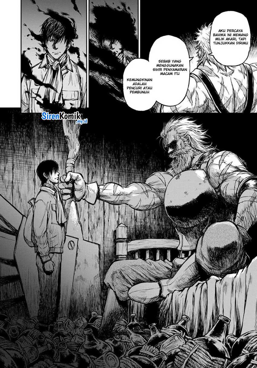 Yomuin-san wa Yuusha ja Arimasenno de