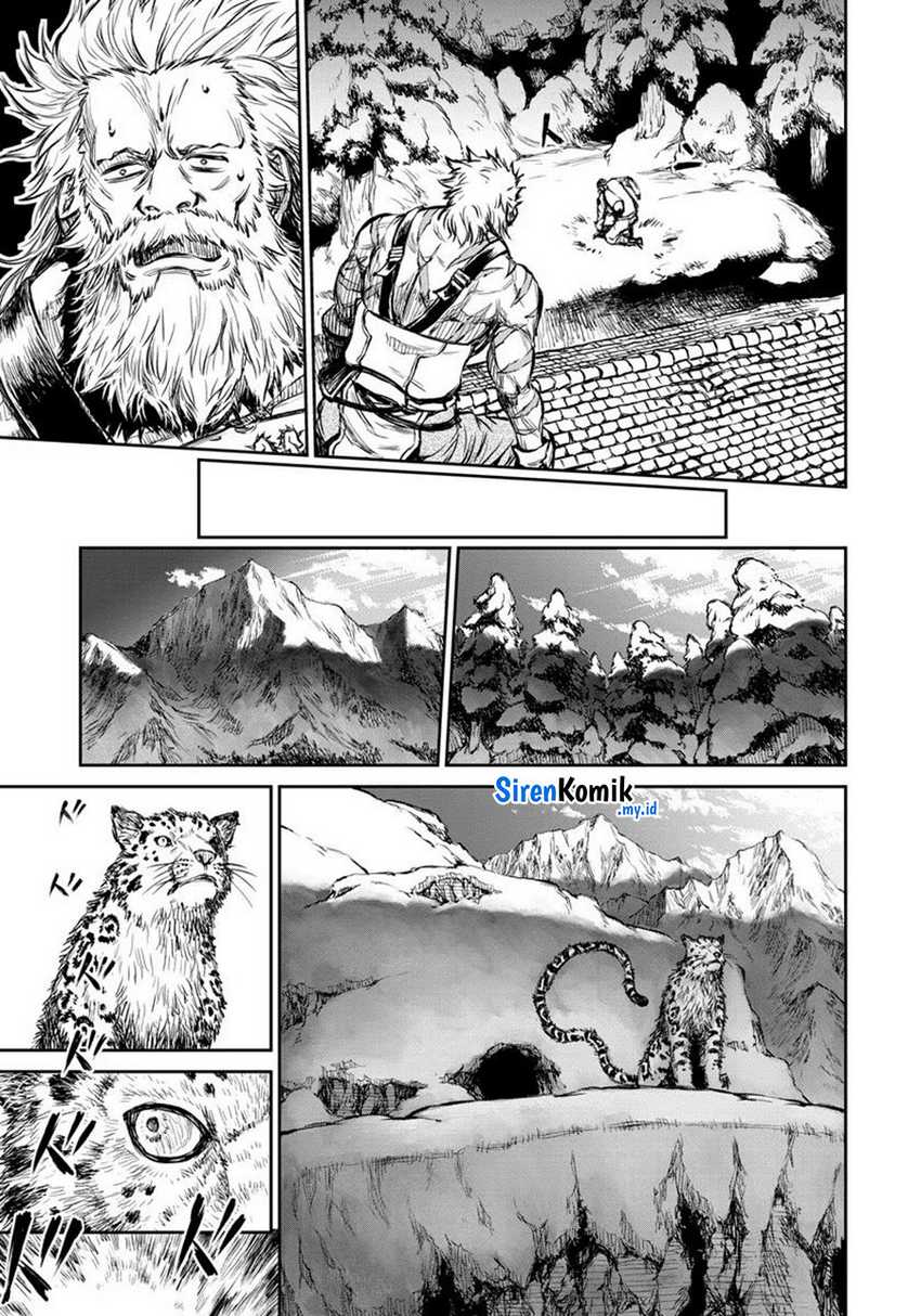 Yomuin-san wa Yuusha ja Arimasenno de
