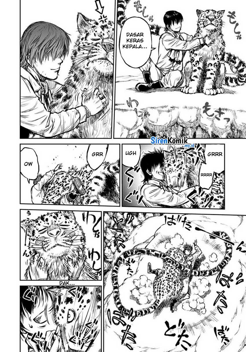 Yomuin-san wa Yuusha ja Arimasenno de