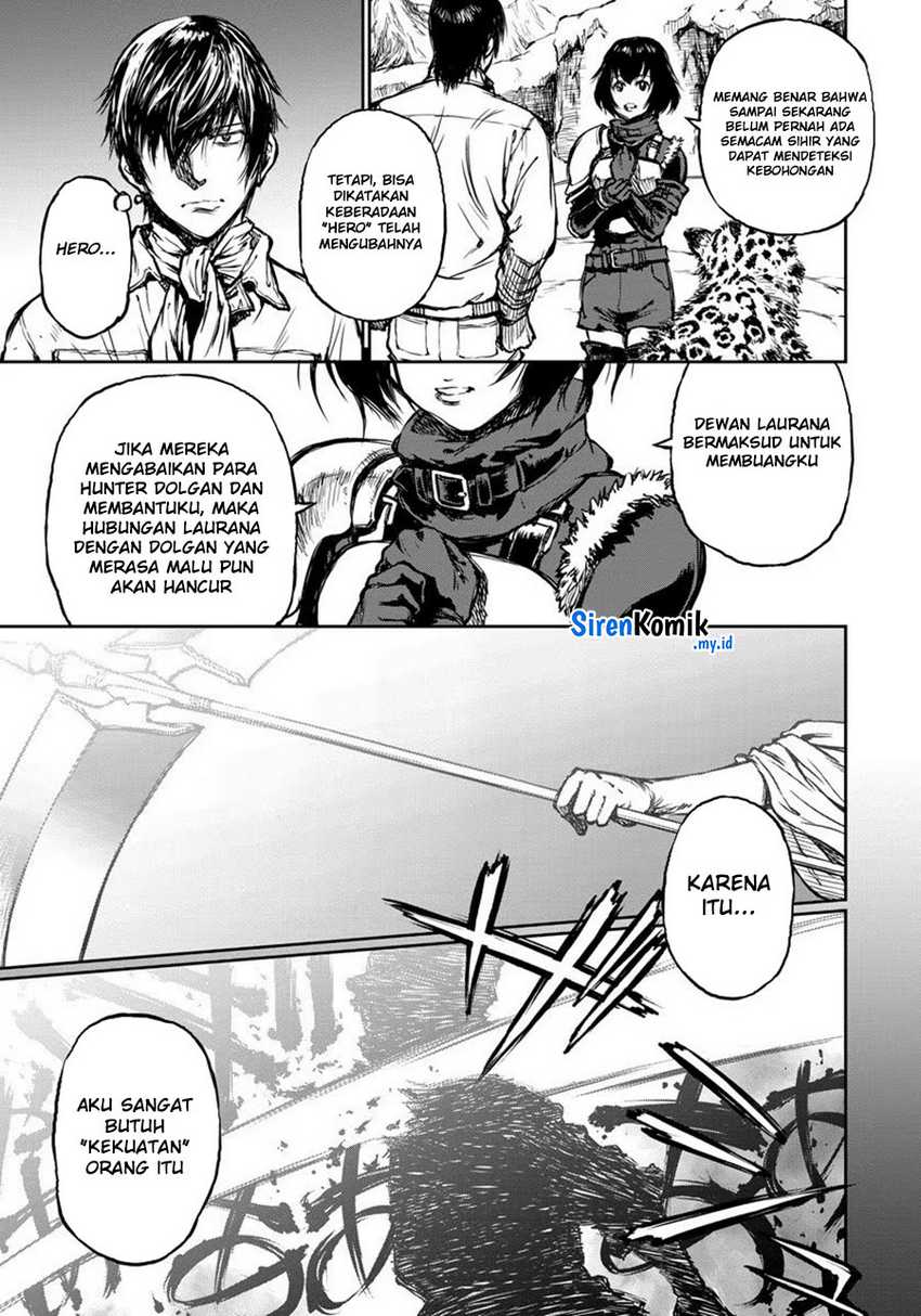 Yomuin-san wa Yuusha ja Arimasenno de