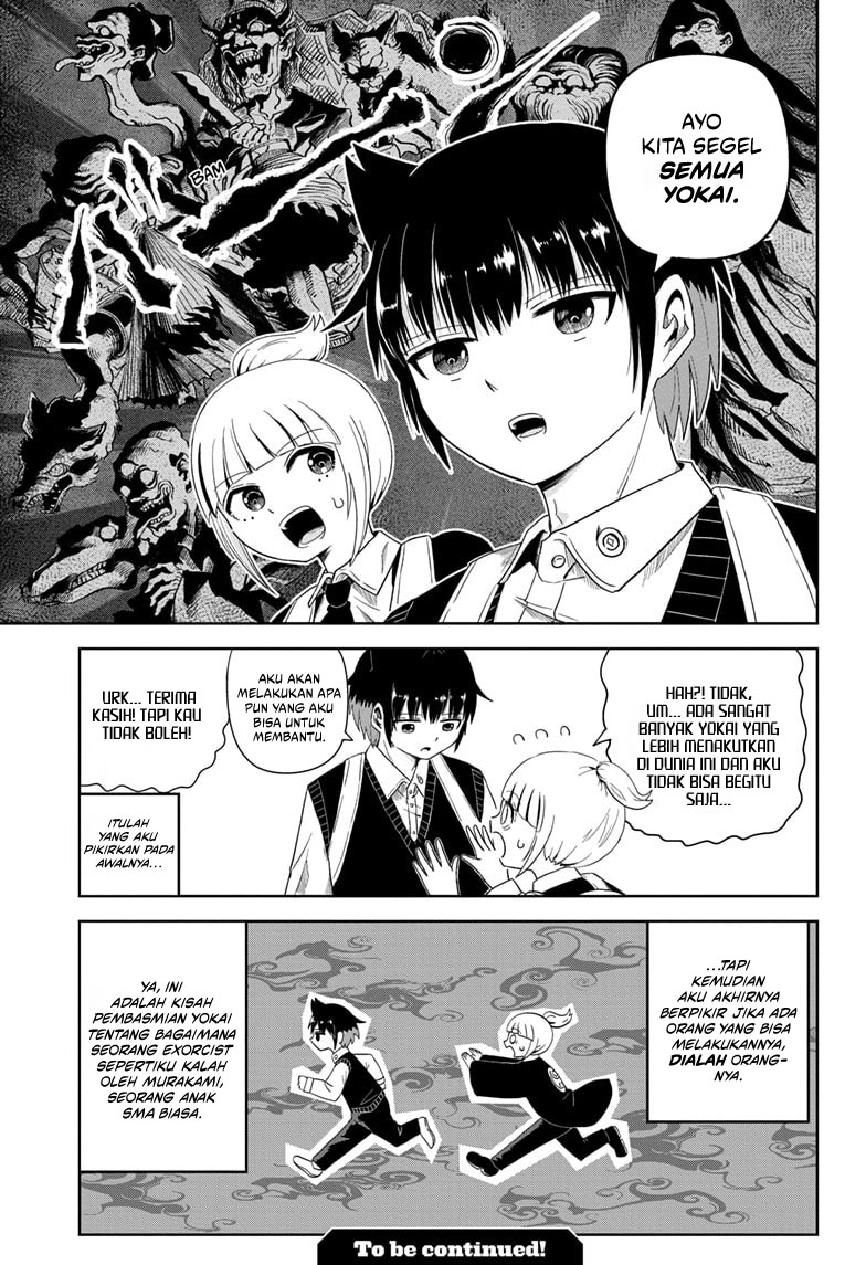 Youkai Buster Murakami Chapter 1