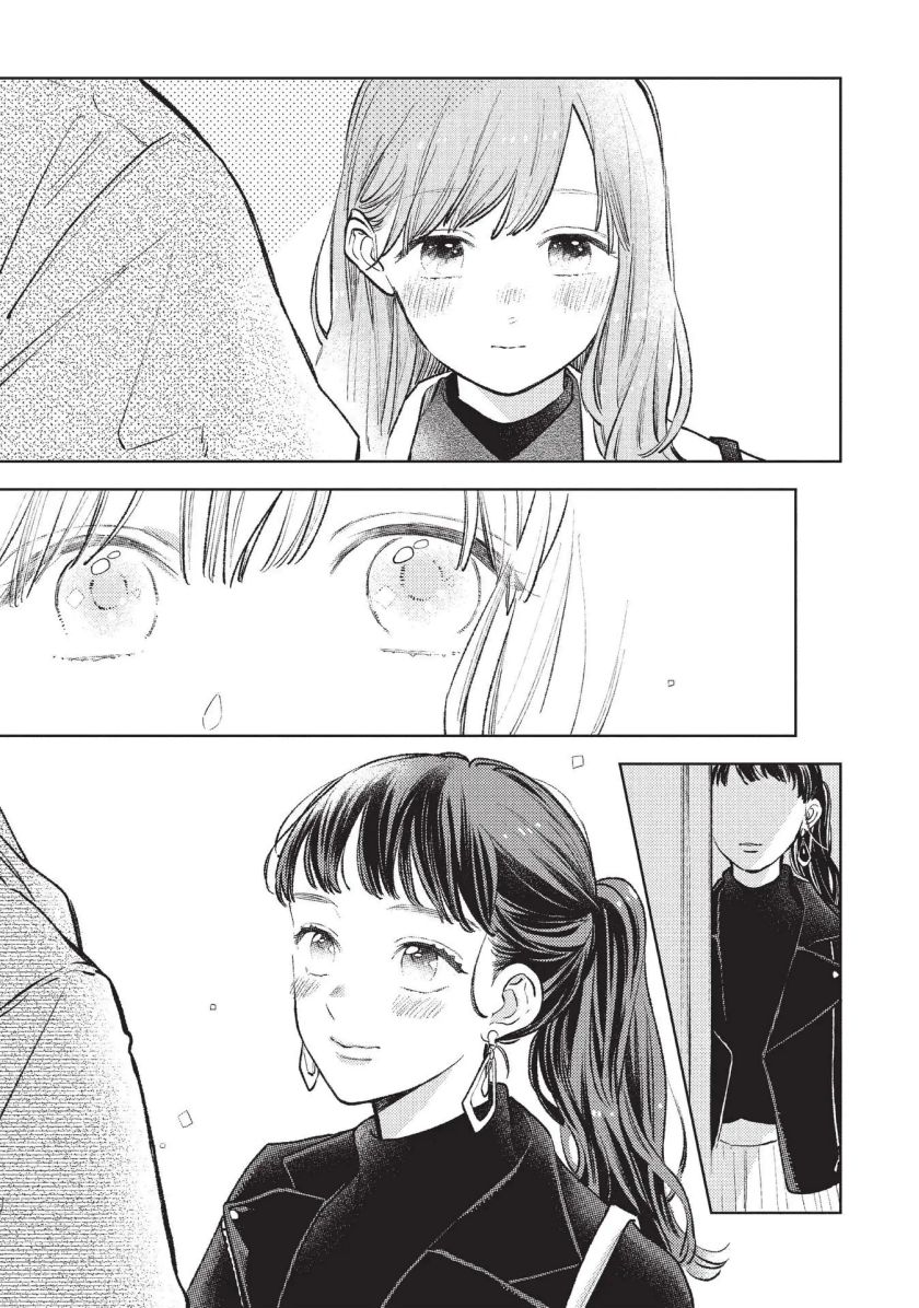 Yupita no Koibito